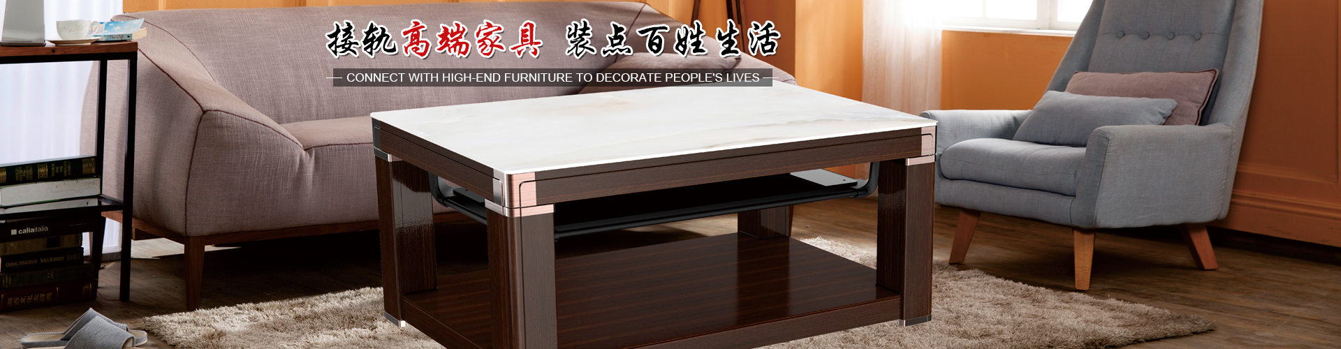 湖南紅通通電器科技有限公司_邵陽(yáng)取暖桌研發(fā)生產(chǎn)銷售 湖南紅通通電器科技有限公司_邵陽(yáng)取暖桌研發(fā)生產(chǎn)銷售